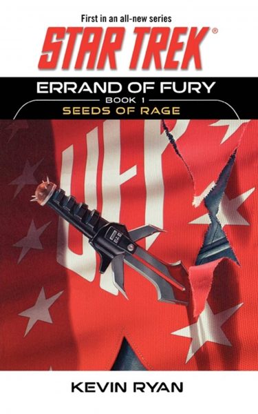 Errand of Fury #1: Seeds of Rage