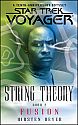 String Theory #2: Fusion